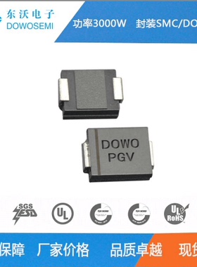 东沃电子 SMDJ85A/SMDJ85CA 贴片TVS管 质量保障 东沃厂家直供