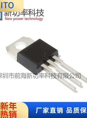 NPP30N06 TO-220 60V 30 N沟道MOS场效应管 NEWPOWER 30N06 通用