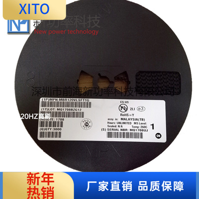 MBR120VLSFT1G单肖特基二极管整