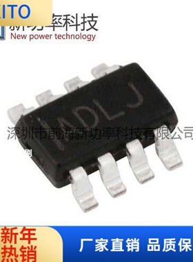 MP2315SGJ-Z MP2315S印丝IAQTG IAQT 1AQT开头SOT23-8全新原装