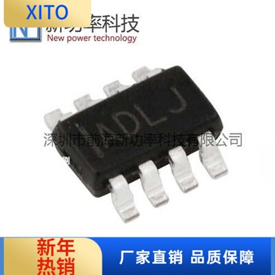 MP2315SGJ-ZMP2315S全新原装开头