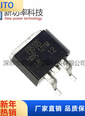 IRF9510S F9510S P沟道MOS管 IRF9510STRL 贴片 4 100V