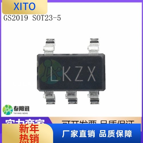 (10pcs)全新原装GS2019封装SOT23