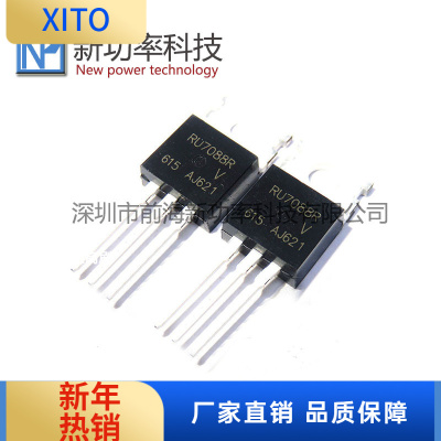 RU7088R7088控制器场效应管8070V