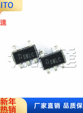 QX5252 丝印：SWLC SOT23-5贴片 LED驱动器芯片 QX/泉芯 QX5252F