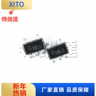 QX5252丝印：SWLCSOT23-5贴片LED