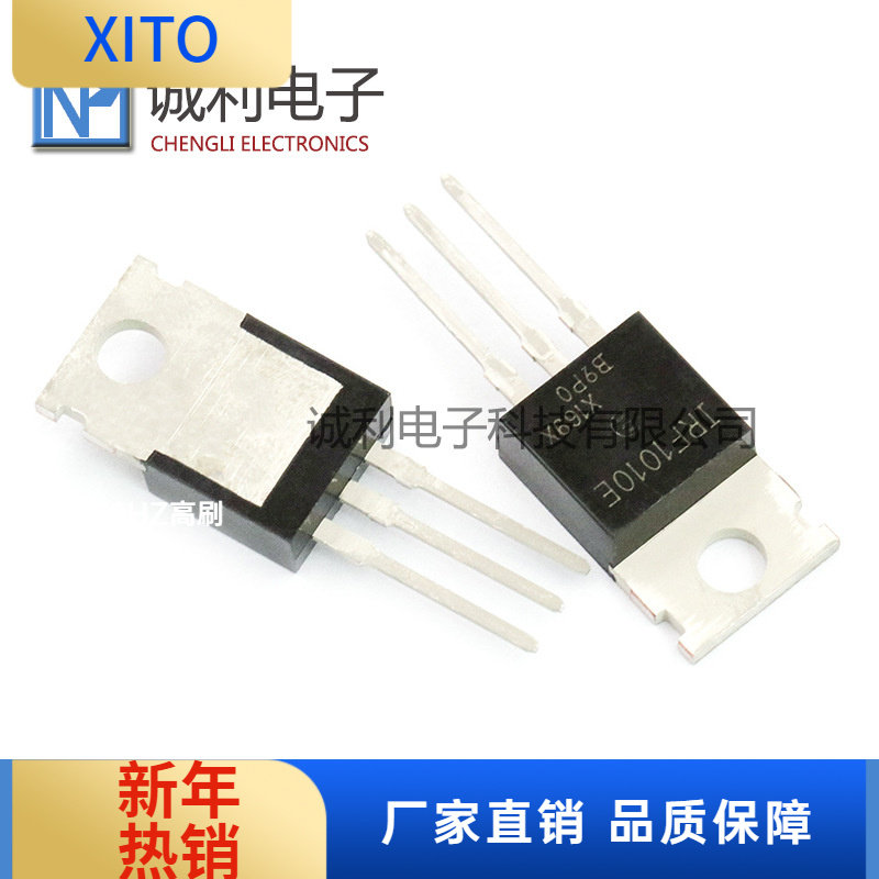 PSMN5R6-100PS,127原装场效应管N