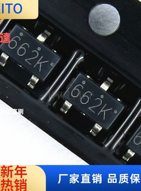 CL9901A33L3M 丝印:662K SOT-23 LDO低压差电压稳压器 CL/芯联