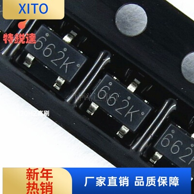 CL9901A33L3M丝印662KSOT-23LDO