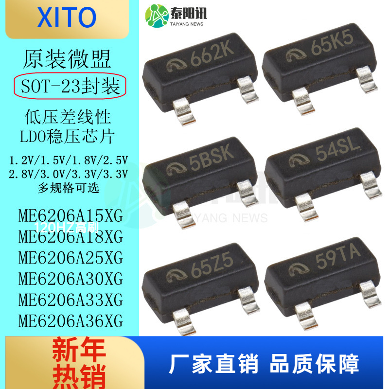 (10pcs)A15XG/18XG/25XG/28XG/30