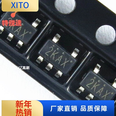 XT4054丝印：2KAXSOT23-5调节电