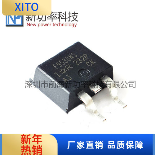 IRF9530NSF9530NS14/100VTO263P