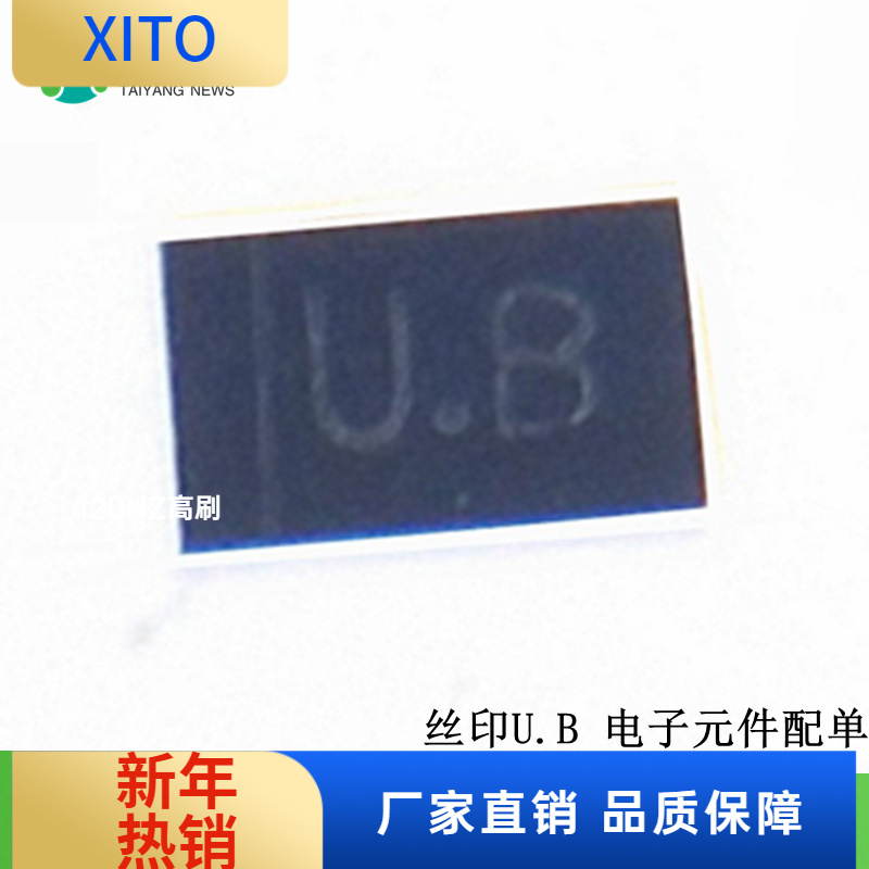 (10pcs)ESD9B5VL-2/TRFBP-02C丝