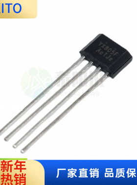 (10pcs)YX805F TO-94 太阳能草坪灯控制器IC芯片 LED驱动控制升压