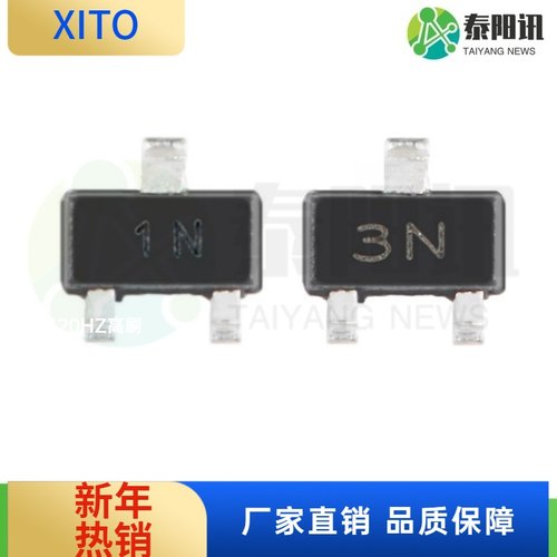 (10pcs)SOT-523贴片晶体三极管MM