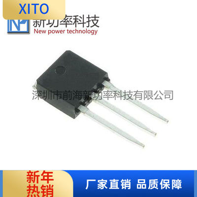 IRLU024NLU024NTO-251N沟道55V11