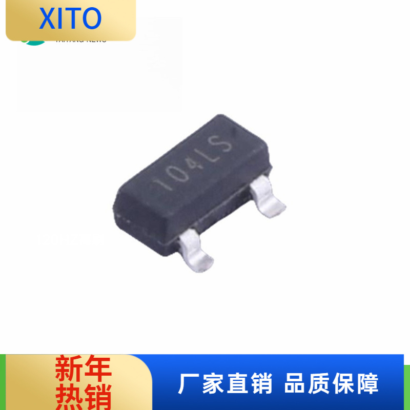 (10pcs)ST1004SRG封装SOT-231A10