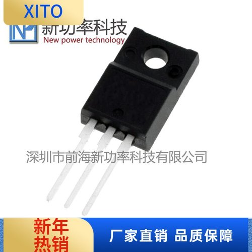 全新原装现货BTA206X-800ET800CT