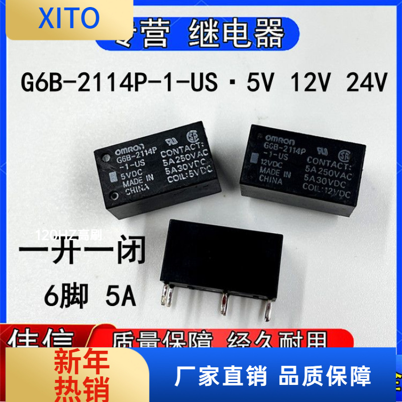 G6B-174P1114P2114P2174P-FD-US-