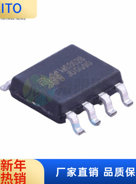 MS8628 MS8629 精密运放IC 放大器 替代 AD8628/AD8629 全新原装