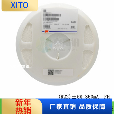 (10pcs)VHF100505HQ18NJT贴片高