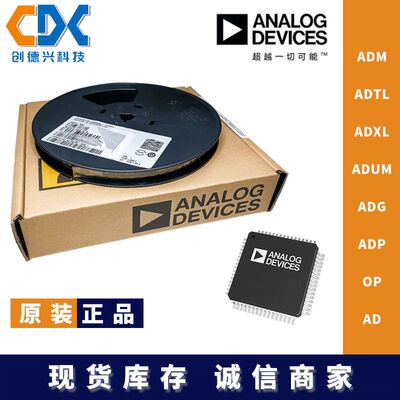 全新原装OP27GSZ-REEL7SOIC-8低