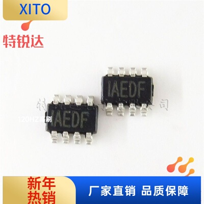 MP2122GJ-LF-Z丝印IAEDFSOT23-8