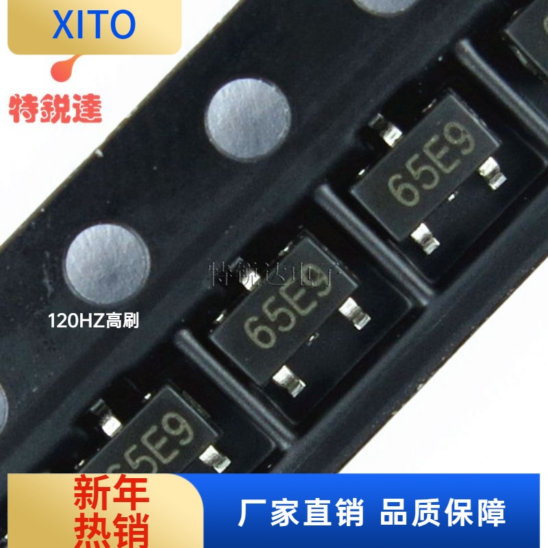 CL9193A33L5M 丝印:DE=A1D SOT23-5贴片 LDO低压差稳压器 CL芯联