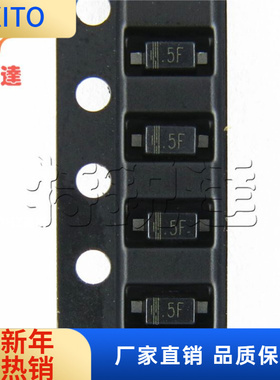 MM1Z15 丝印：5F SOD-123贴片 1A 15V稳压二极管 ST/先科 MM1Z15V