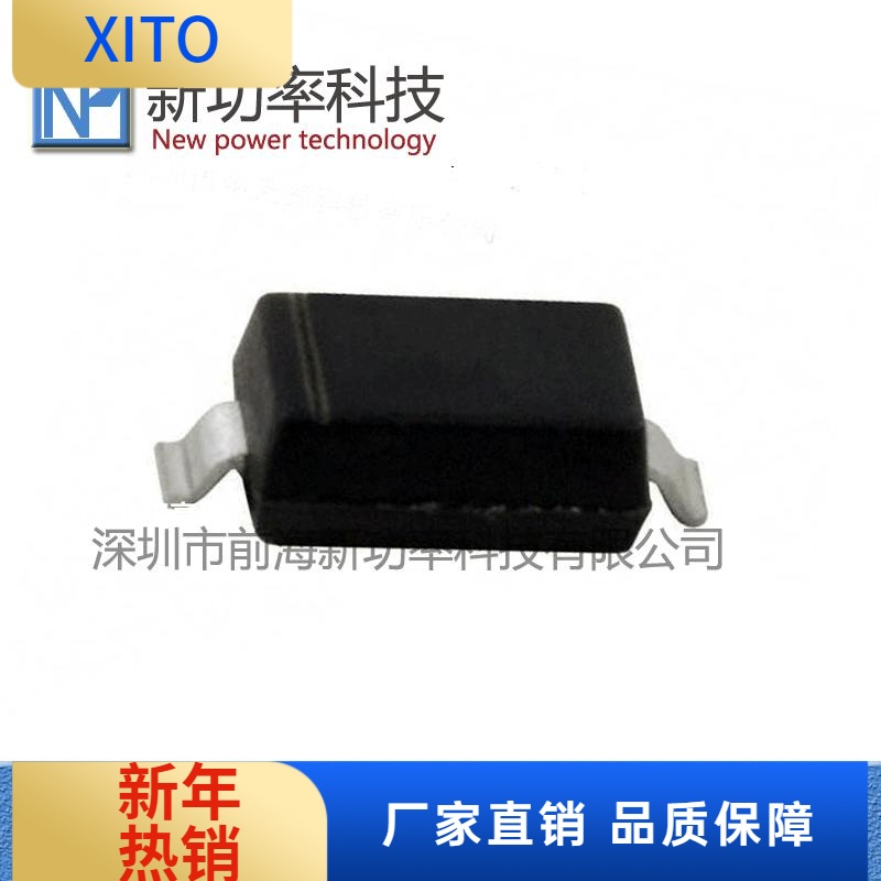 原装BZT52C3030V0.5W丝印W8SOD-1