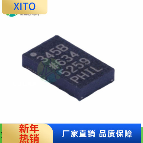 ADXL345BCCZ-RL7VFLGA-143轴数字