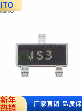 (10pcs)原装正品 BAS21C 丝印JS3 SOT-23 250V 200mA 50ns贴片开