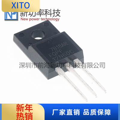 FQPF12N60CTO-220FMOS管场效应60