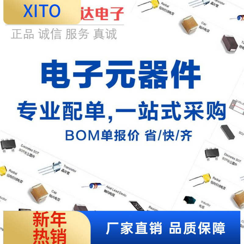 LMP7721MAXLMP7721SOP8运放IC运