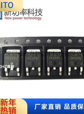 IPD30N06S2L-23 原装N沟道场效应管 55V 30 贴片TO252 2N06L23