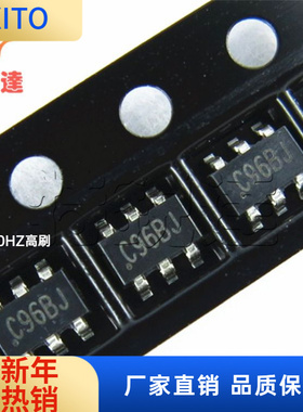 AZC099-04S.R7G SOT23-6 丝印C96BJ AMAZING静电保护IC AZC099-04