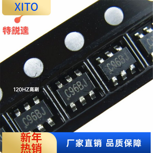 AZC099-04S.R7GSOT23-6丝印C96BJ