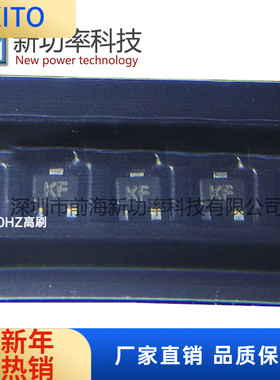 CJ3134K 丝印 KF SOT723 20V 0.75 N沟道场效应 MOSFET 原装正品