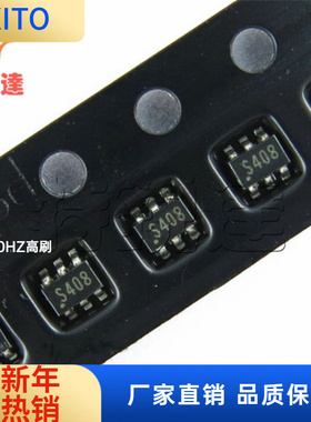 HWS408 SOT-363 丝印S408 HEXAWAV原装 通信数字无线蓝牙芯片IC