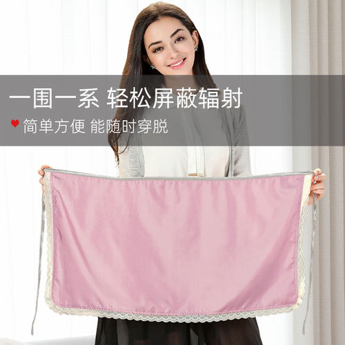 正品上班族四季防辐射服孕妇装