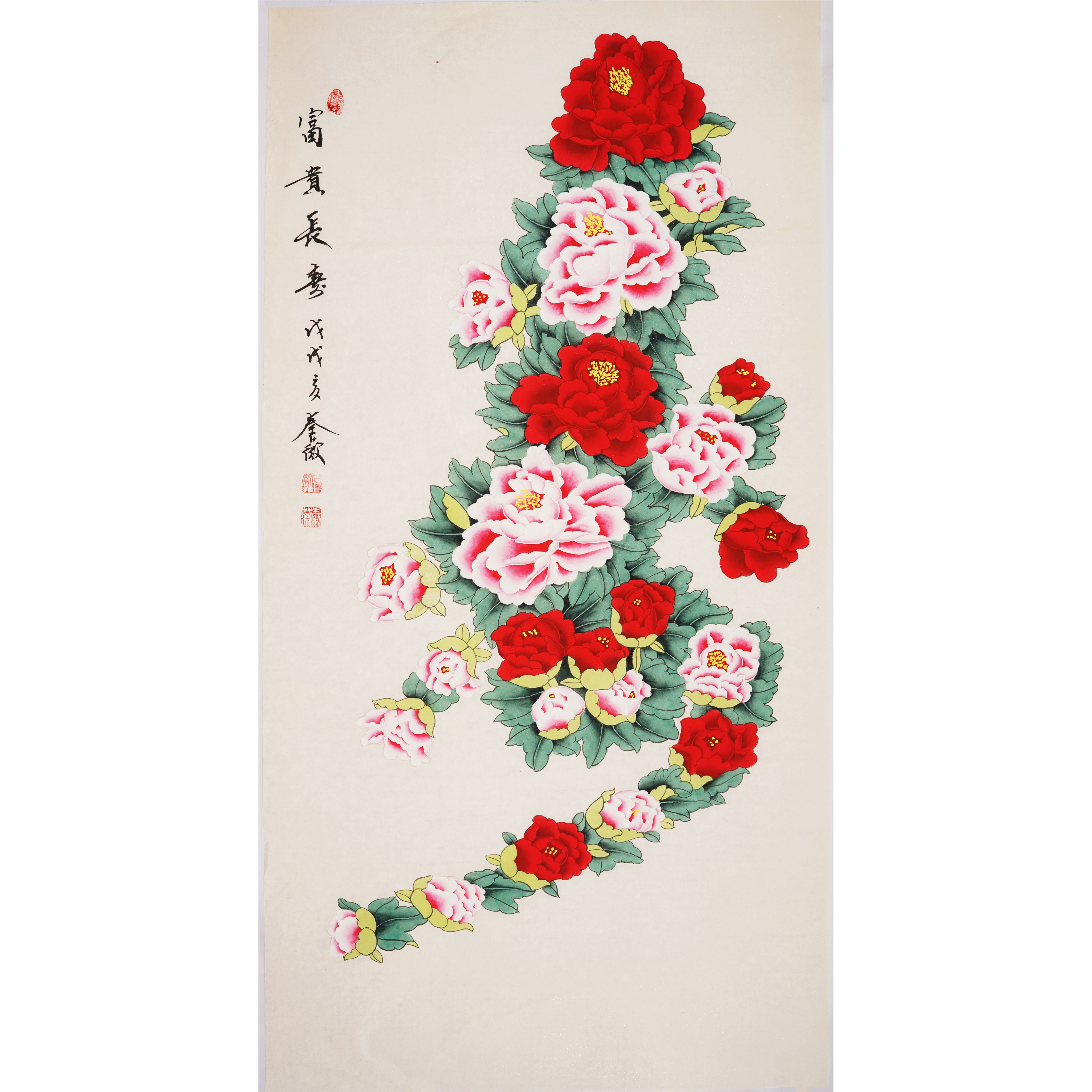 工笔花鸟画纯手绘四尺竖款富贵长寿牡丹祝寿国画玄关秦薇字画1831