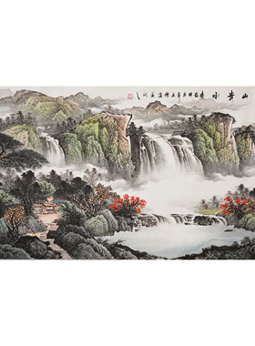 招财客厅山水画纯手绘装饰国画