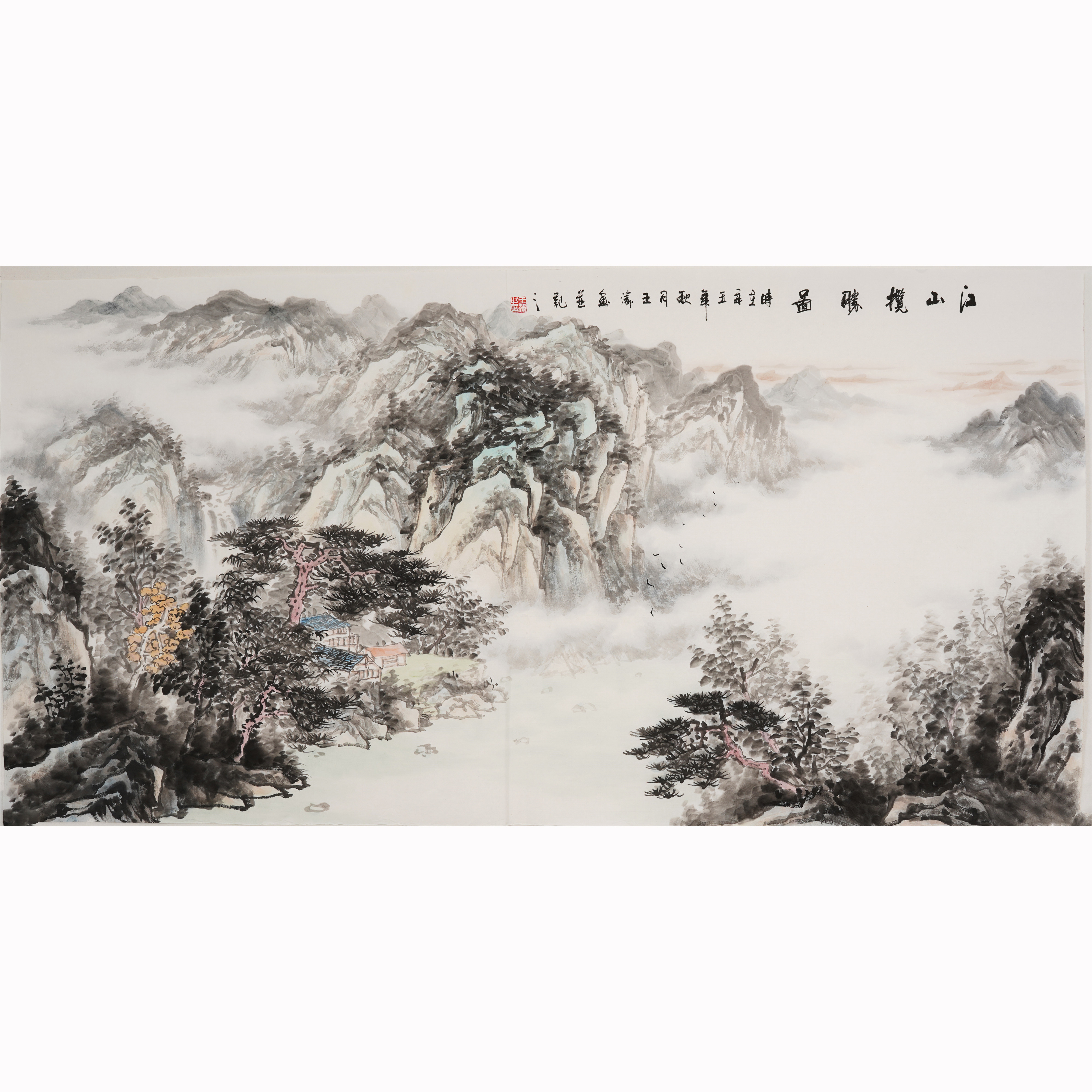 四尺精品横幅山水画手绘淡雅国画中式客厅宣纸画芯