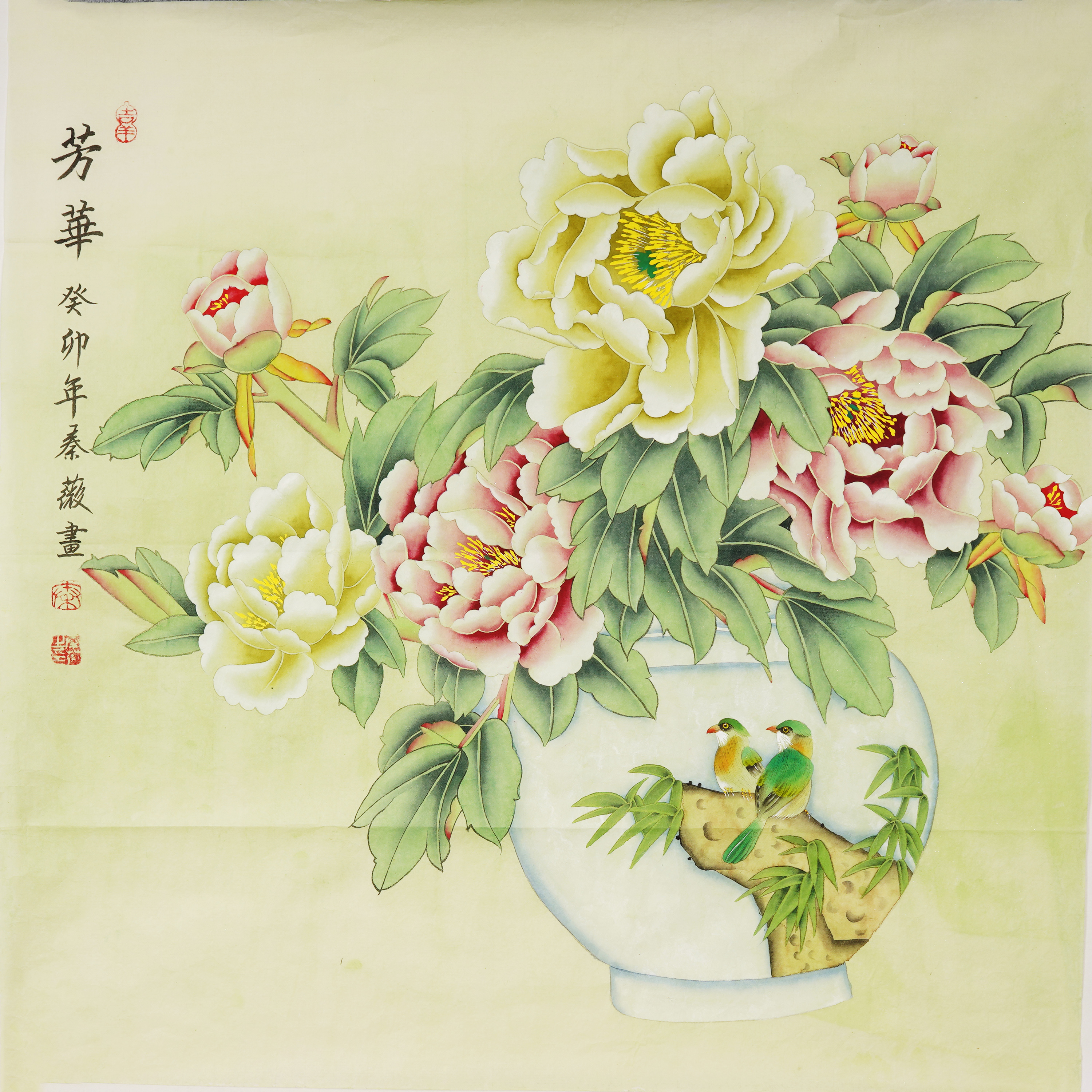 纯手绘国画工笔花鸟荷花牡丹鲤鱼客厅玄关斗方中式装饰画秦薇23