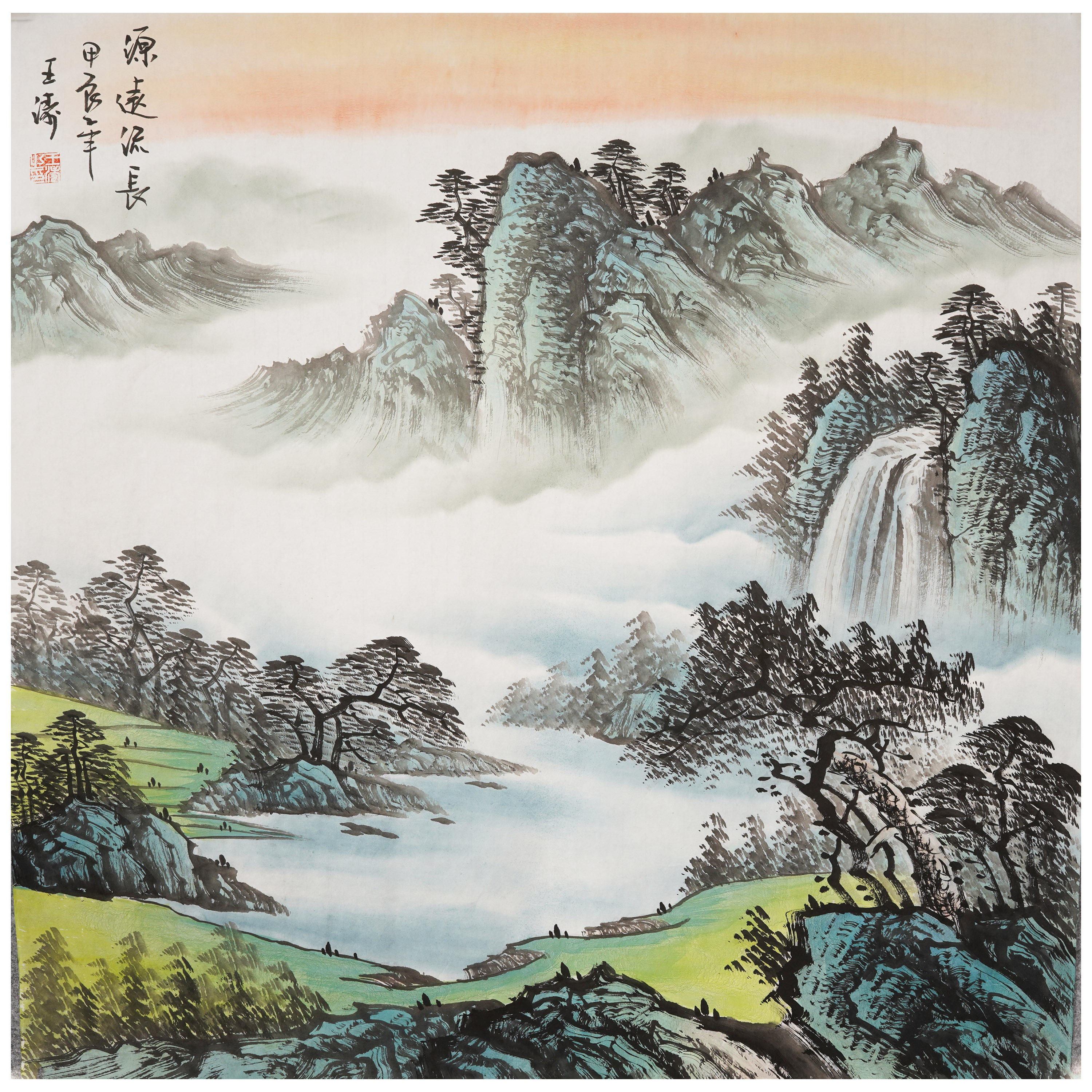 四尺斗方国画泰山旭日东升手绘山水画水墨画办公室装饰画王涛0290