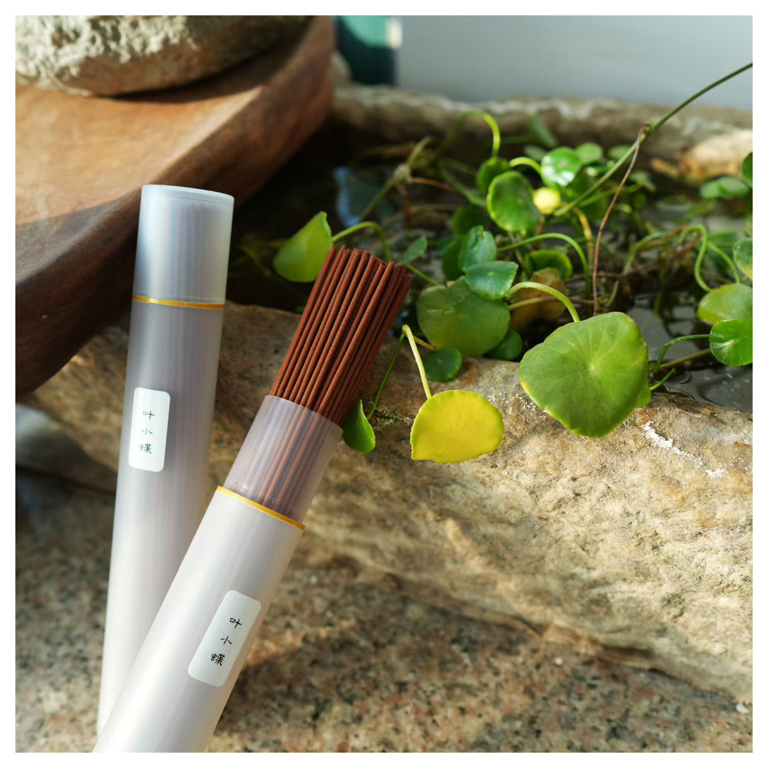 手工小叶紫檀天然香崖柏降真香手工线香合香室内道系青年中式香,洗护清洁剂/卫生巾/纸/香薰,中式香/经典熏香,淘宝优惠券,粉丝福利购,淘宝优惠卷