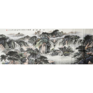 宣纸画芯字画0015 纯手绘山水画聚宝盆国画瀑布现代中式 特价 处理款