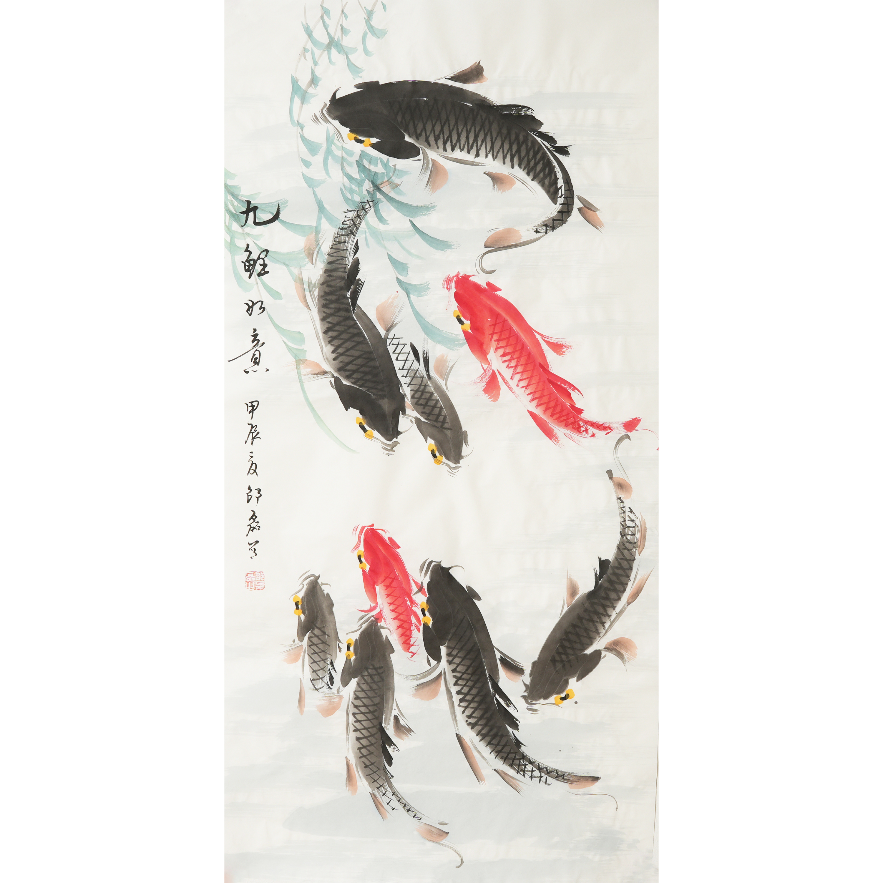 九鲤如意手绘国画玄关字画三尺