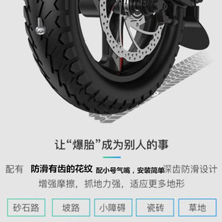 14寸电动自行车轮胎 加厚耐磨防爆胎折叠代驾车2.125钢丝层真空胎
