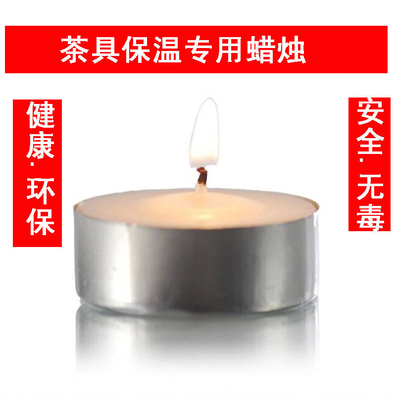 Bougie - Ref 2489624 Image 1